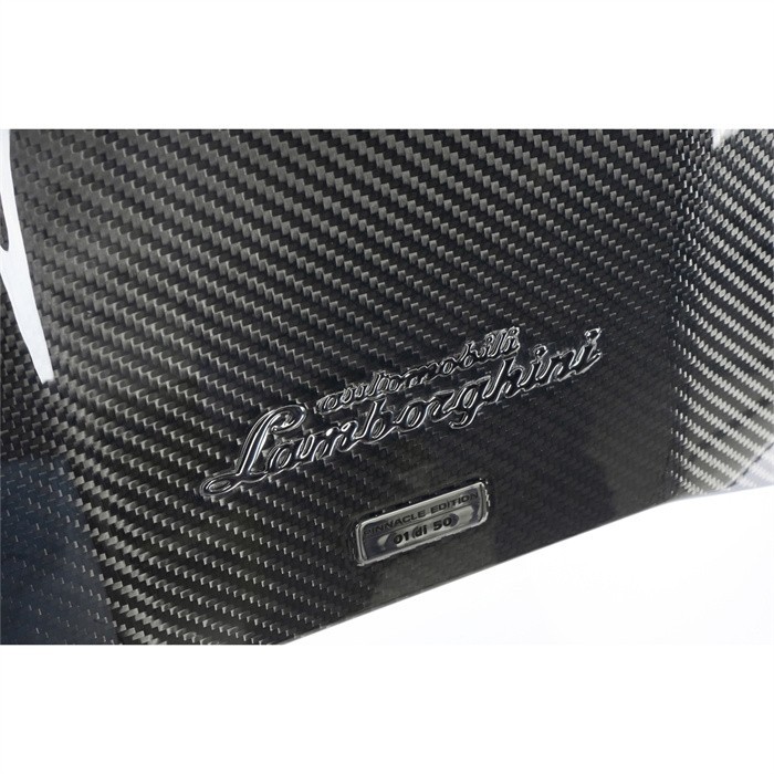 Lamborghini Carbon Fiber Car Parts